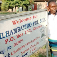 Kilhambayiro School